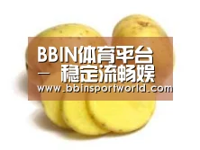 产品名称三